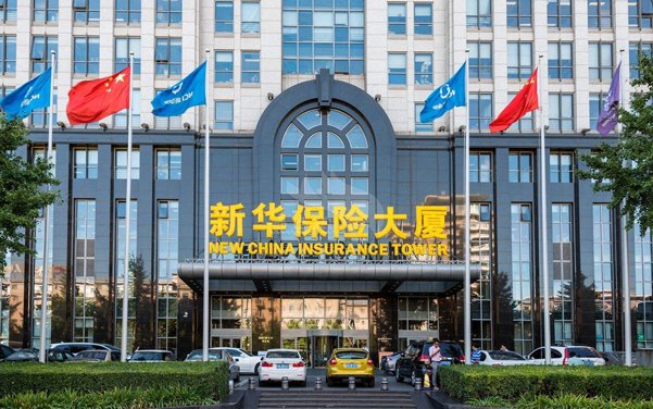 好消息！合景實(shí)業(yè)中標(biāo)新華人壽保險(xiǎn)公司虎門支公司裝修項(xiàng)目