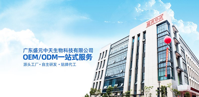 喜訊！我司5月下旬成功簽約盛元中天公司無塵車間項目