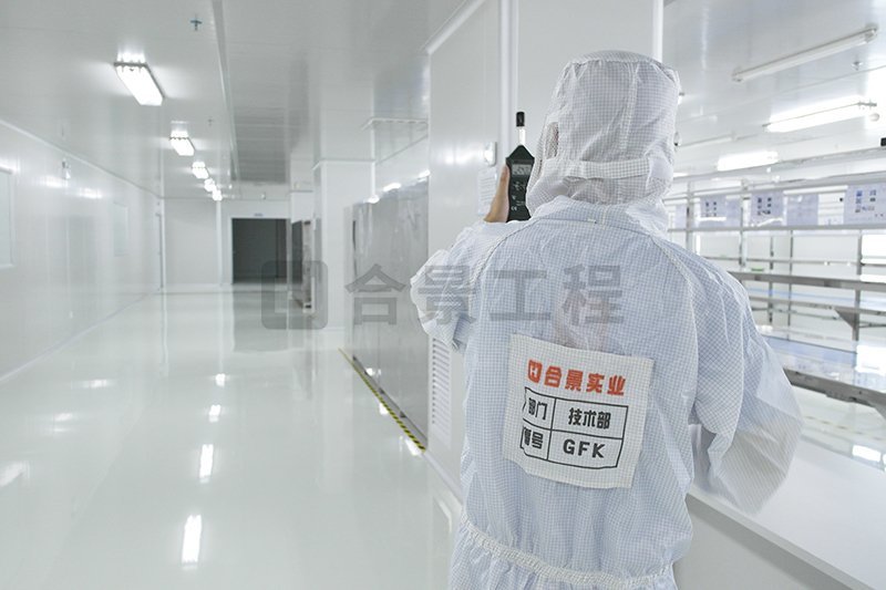 電子無(wú)塵車間及潔凈室有哪些要求？具體是這幾點(diǎn)