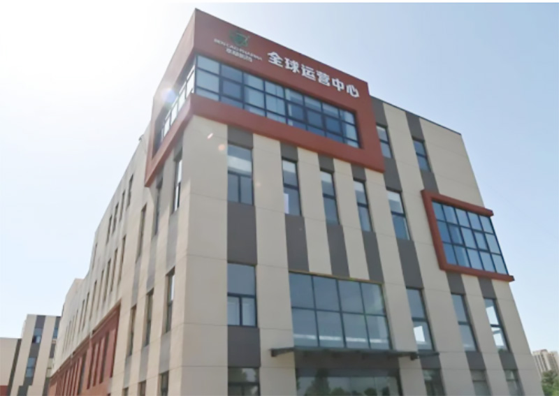 秦漢大健康科技產(chǎn)業(yè)園交付在即！