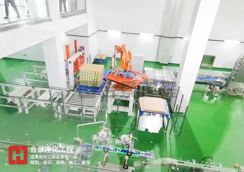 如何降低食品廠無塵車間的能耗？