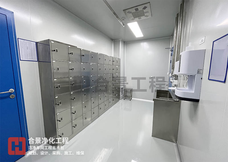 醫(yī)藥潔凈車間照明亮度標(biāo)準(zhǔn)解析！