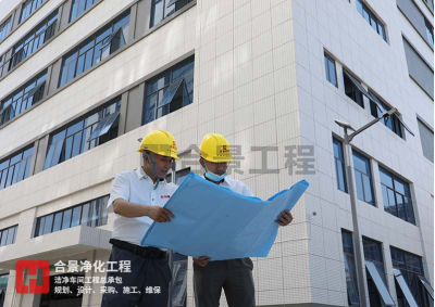 喜訊！合景建設(shè)中標(biāo)印尼最大電子制造服務(wù)公司機(jī)電凈化工程項目