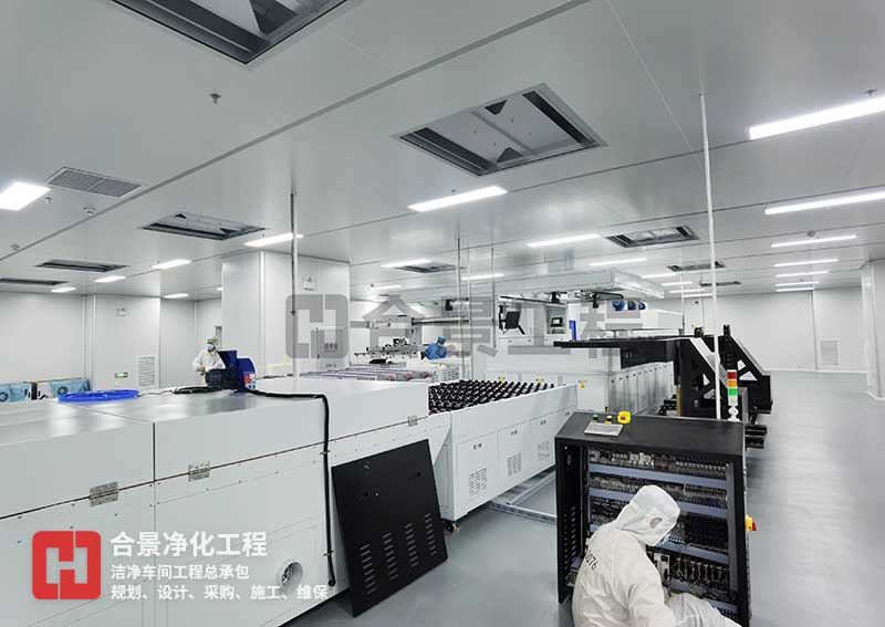 廠房?jī)艋?chē)間