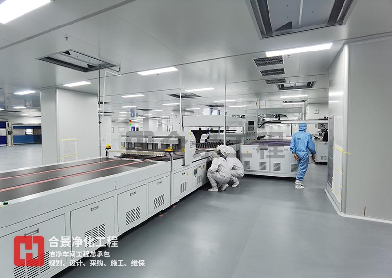 廠房潔凈車(chē)間